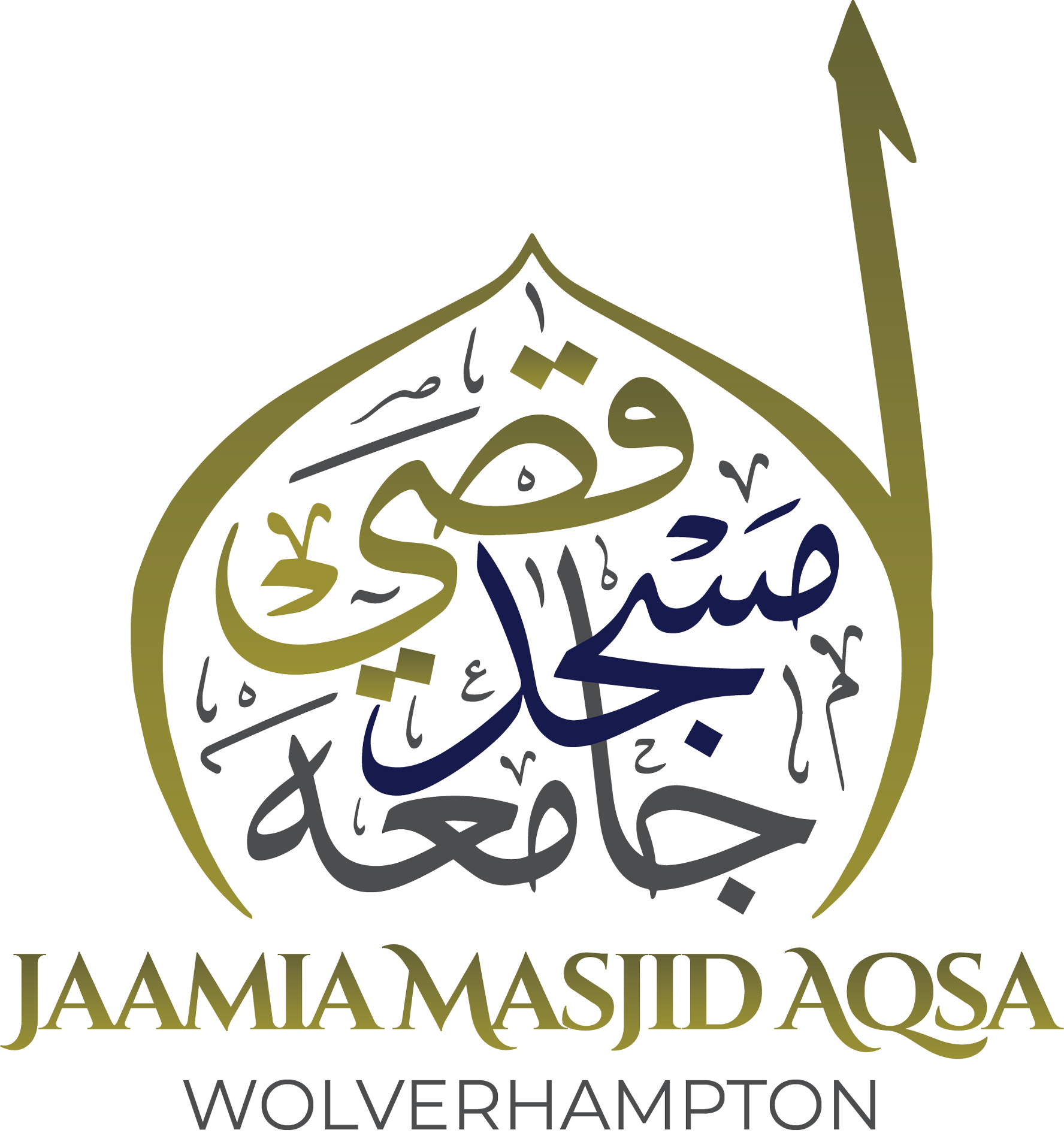 Jaamia Masjid Aqsa